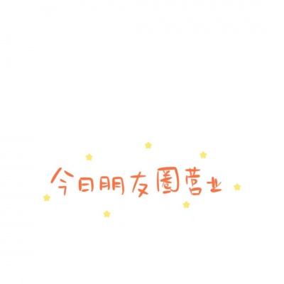 完美纪元变态版下载
